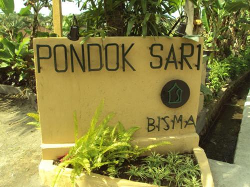 Pondok Sari Cottage ウブド エクステリア 写真